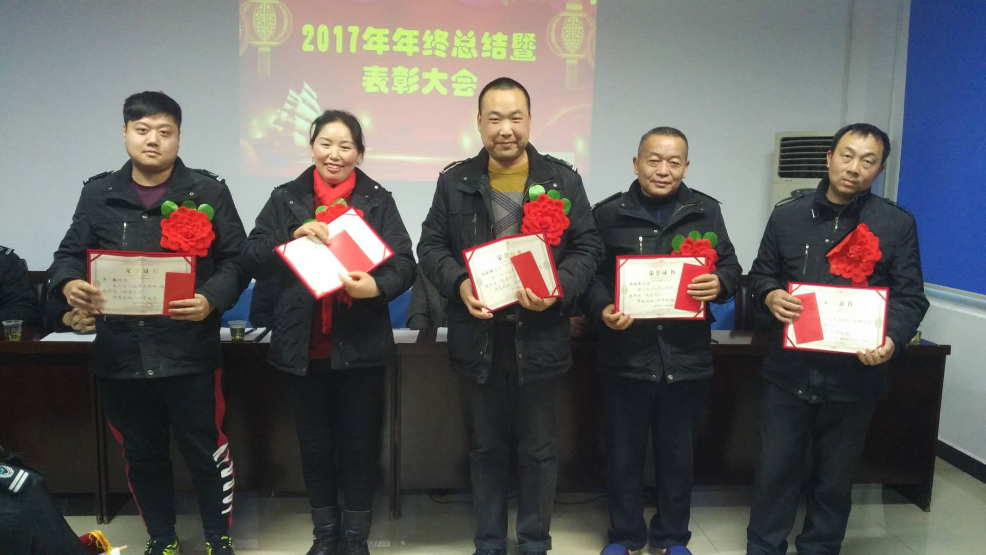 微信圖片_20180112153500.jpg 微信圖片_20180112153500.jpg