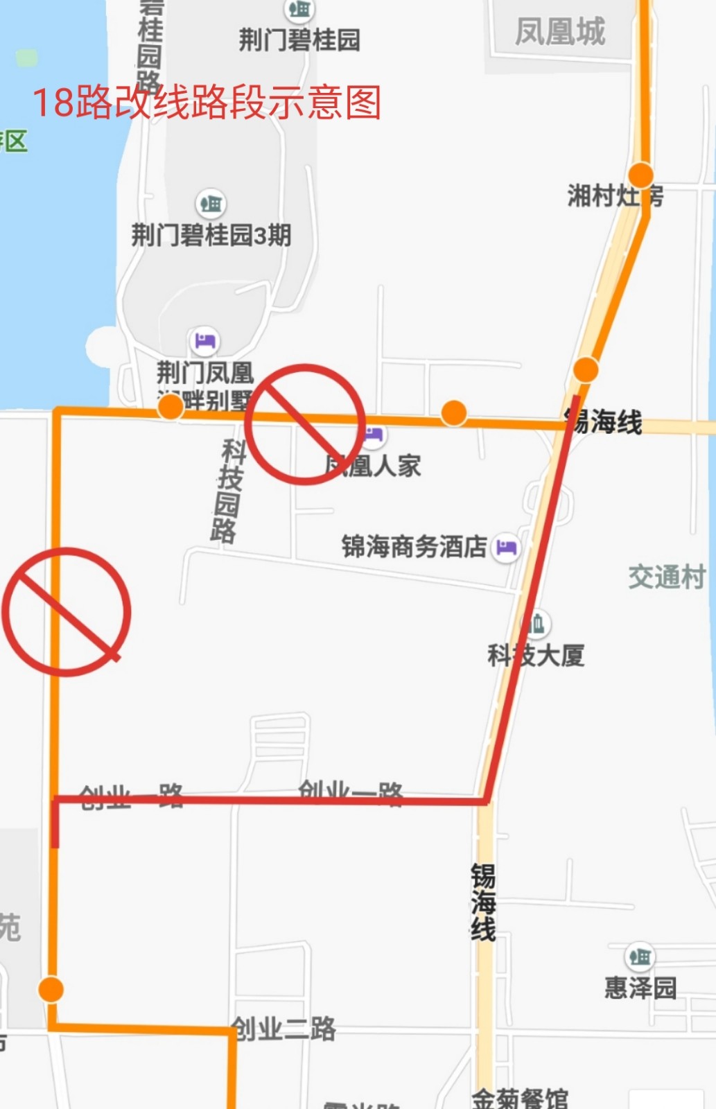 微信圖片_20200709112953.jpg 微信圖片_20200709112953.jpg