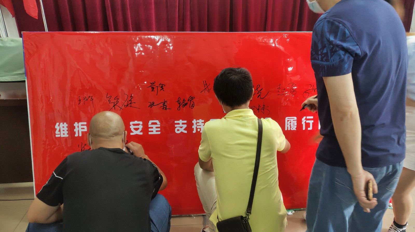 微信圖片_20200731172256.jpg 微信圖片_20200731172256.jpg